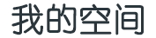 龙泉驿区新闻网